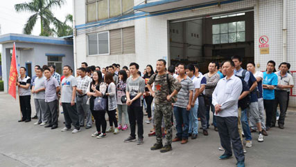 “快樂工作，快樂生活” 鑫發金屬水濂山一日游