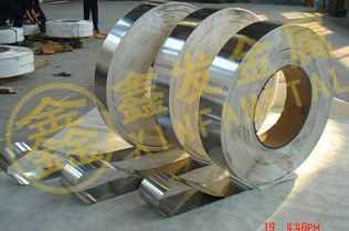 客戶苦尋精密不銹鋼帶廠家，終覓鑫發