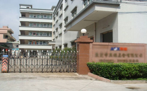 手機(jī)中板不銹鋼帶，去應(yīng)力耐腐蝕絕不變形