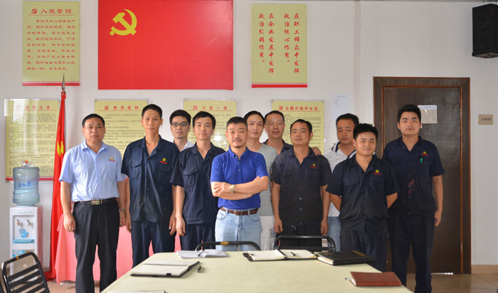 弘揚“女排精神”，優秀員工表彰大會順利召開